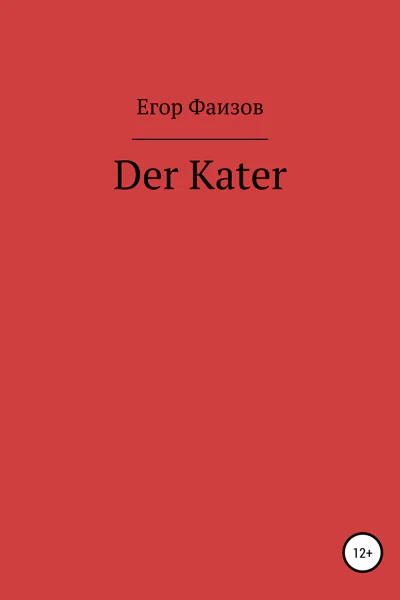 Der Kater