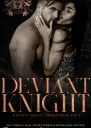 Девиантный рыцарь