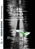 Девочка кошка рояль