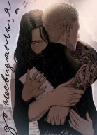 До несвиданья