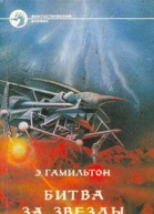 Долина создания