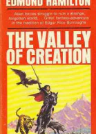 Долина творения