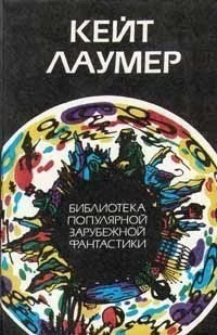 Другое небо Чужое небо