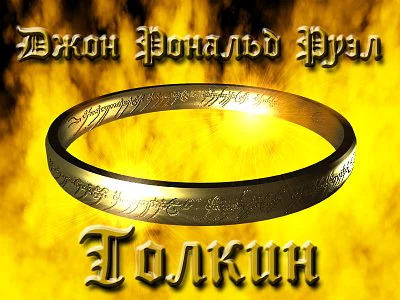 Две крепости