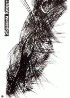 Эбрахим Голестан Избранные поизведения