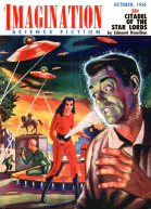 Эдмонд Гамильтон Цитадель звёздных лордов