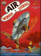 Эдмонд Гамильтон Эванс из Земной Гвардии