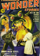 Эдмонд Гамильтон Участь Венеры