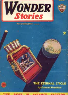 Эдмонд Гамильтон Вечный цикл