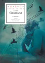 Её имена сборник