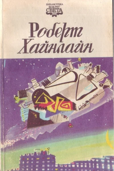 Ее собственная ванная