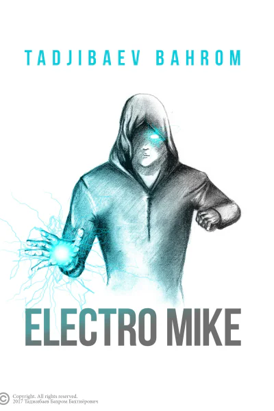 Electro Mike Электро Майк