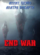 End War