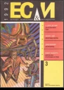 Если 1992  03
