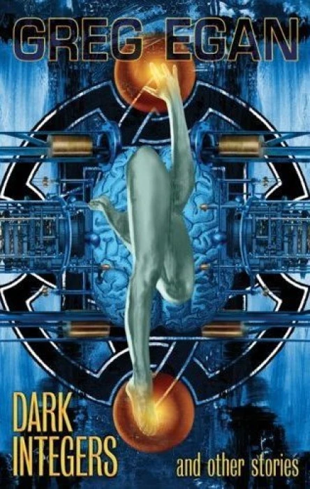 Если 20087