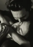 Если бы не было тебя