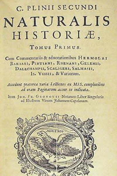 Естественная история