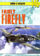 Fairey Firefly