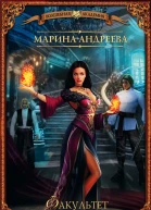 Факультет менталистики