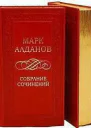 Фельдмаршал