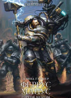 Феррус Манус Горгон Медузы