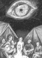 Фокусгруппа