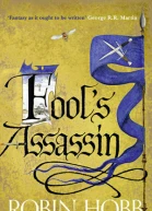 Fools Assassin