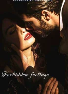Forbidden feelings СИ