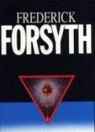 Форсайт Ф СС в 4х т том 4