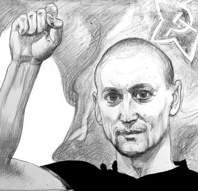 Газета Завтра 33 1237 2017