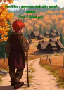 Гений Нет я просто пытаюсь жить полной жизнью Книга 2 Новый Дом