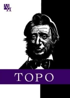 Генри Торо