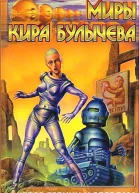 Геркулес и Гидра