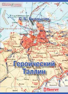 Героический Таллин