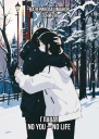 Глава I No You  No Life