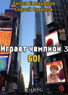 Go