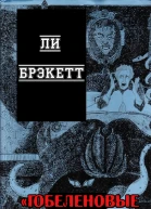 Гобеленовые врата