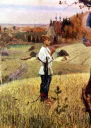 Гримасы Судьбы