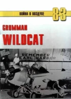 Grumman Wildcat