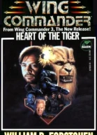 Heart of the Tiger