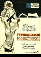 httpmaximalibraryorgcomponentmaxlibb224057