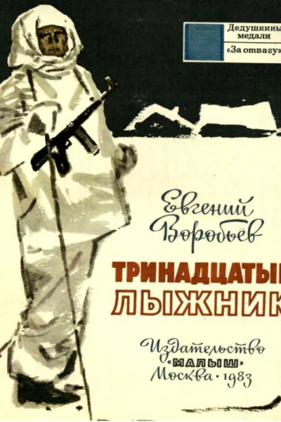 httpmaximalibraryorgcomponentmaxlibb224057