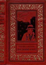 Я Наумов А Яковлев Двуликий Янус Рис ЛРубинштейна