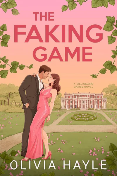 Игра в притворство