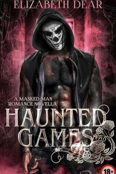 Игры с приведениями