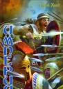 Империя Удар в сердце