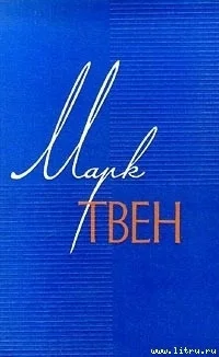 Иностранная переписка
