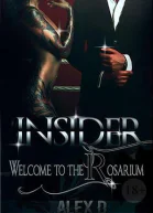 INSIDЕR