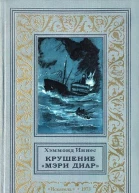 Искатель 1973 Выпуски 45