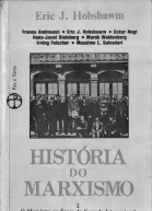 История марксизмаТом 2 Марксизм в эпоху II Интернационала Выпуск 1